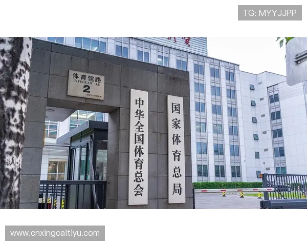 掌握4303体育下载官网最新更新动态，第一时间获取最新体育赛事资讯与精彩内容